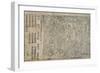 Frontispiece of Diamond Sutra-null-Framed Giclee Print