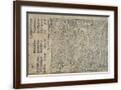 Brown Frame