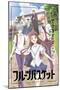 Fruits Basket - Key Visual-Trends International-Mounted Poster