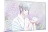 Fruits Basket - Yuki Soma-Trends International-Mounted Poster