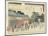 Fuchu, 1837-1844-Utagawa Hiroshige-Mounted Giclee Print