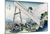 Fuji from a Sawyer's View-Katsushika Hokusai-Mounted Art Print