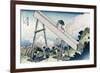 Fuji from a Sawyer's View-Katsushika Hokusai-Framed Premium Giclee Print