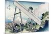 Fuji from a Sawyer's View-Katsushika Hokusai-Mounted Premium Giclee Print