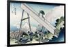 Fuji from a Sawyer's View-Katsushika Hokusai-Framed Art Print