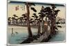 Fuji from the Left, Yoshiwara, C. 1833-Utagawa Hiroshige-Mounted Giclee Print