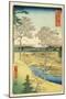 Fuji from Yuhi-Ga, Megwo, No.10 from the Series '36 Views of Mt.Fuji' ('Fuji Saryu Rokkei')-Ando Hiroshige-Mounted Giclee Print