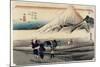 Fuji in the Morning, Hara, C. 1833-Utagawa Hiroshige-Mounted Giclee Print