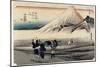 Fuji in the Morning, Hara, C. 1833-Utagawa Hiroshige-Mounted Giclee Print