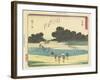 Fujieda, 1837-1844-Utagawa Hiroshige-Framed Giclee Print