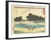 Fujieda, 1837-1844-Utagawa Hiroshige-Framed Giclee Print