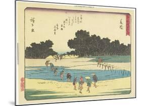 Fujieda, 1837-1844-Utagawa Hiroshige-Mounted Giclee Print