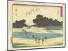 Fujieda, 1837-1844-Utagawa Hiroshige-Mounted Giclee Print