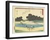 Fujieda, 1837-1844-Utagawa Hiroshige-Framed Giclee Print