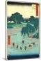 Fujieda-Utagawa Hiroshige-Mounted Giclee Print