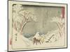 Fujikawa, 1837-1844-Utagawa Hiroshige-Mounted Giclee Print