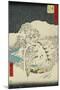 Fujikawa, from the Fifty-Three Station of the Tokaido Road-Ando Hiroshige-Mounted Art Print