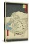 Fujikawa-Ando Hiroshige-Stretched Canvas