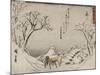 Fujikawa-Ando Hiroshige-Mounted Giclee Print