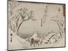 Fujikawa-Ando Hiroshige-Mounted Giclee Print