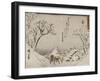 Fujikawa-Ando Hiroshige-Framed Giclee Print