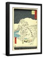 Fujikawa-Utagawa Hiroshige-Framed Giclee Print