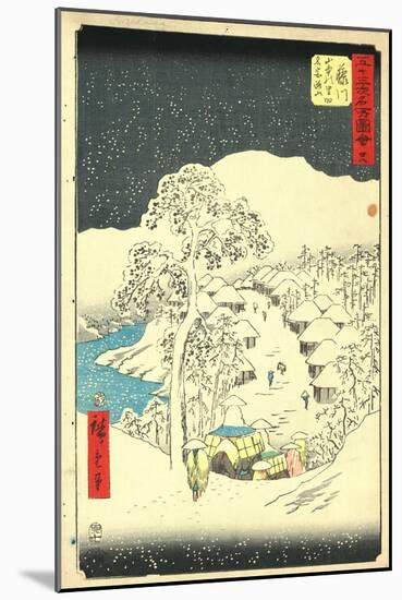 Fujikawa-Utagawa Hiroshige-Mounted Giclee Print