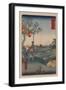 Fujimi Teahouse at Zoshigaya (Zoushigaya Fujimi Chaya)-Ando Hiroshige-Framed Art Print