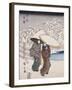 Fujisawa From the Series 53 Stations of the Tokaido, 1852-Ando or Utagawa Hiroshige-Framed Giclee Print