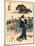 Fujisawa Zu-Utagawa Toyokuni-Mounted Giclee Print