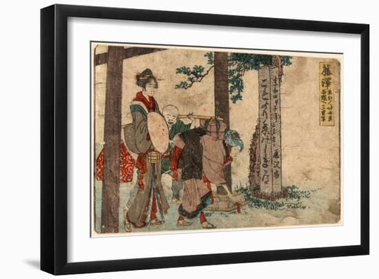 Fujisawa-Katsushika Hokusai-Framed Giclee Print