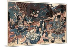 Fujiwara No Hidesato No Mukade Taiji-Kubo Shunman-Mounted Giclee Print