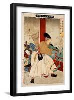 Fujiwara No Hidesato Shooting the Centipede, Thirty-Six Transformations-Yoshitoshi Tsukioka-Framed Premium Giclee Print