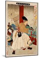 Fujiwara No Hidesato Shooting the Centipede, Thirty-Six Transformations-Yoshitoshi Tsukioka-Mounted Giclee Print