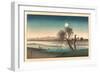 Fukeiga-Utagawa Hiroshige-Framed Giclee Print