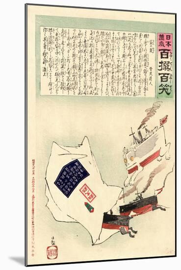 Fukuro No Nezumi-Kobayashi Kiyochika-Mounted Giclee Print