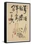 Fukurokuju and Daikoku Gods-Shibata Zeshin-Framed Stretched Canvas