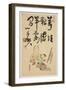 Fukurokuju and Daikoku Gods-Shibata Zeshin-Framed Giclee Print