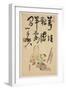 Fukurokuju and Daikoku Gods-Shibata Zeshin-Framed Giclee Print