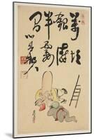 Fukurokuju and Daikoku Gods-Shibata Zeshin-Mounted Giclee Print