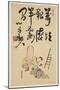 Fukurokuju and Daikoku Gods-Shibata Zeshin-Mounted Giclee Print