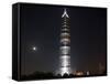 Full Moon Rises Behind Jin Mao Tower in Pudong Economic Zone, Shanghai, China-Paul Souders-Framed Stretched Canvas