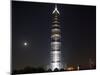 Full Moon Rises Behind Jin Mao Tower in Pudong Economic Zone, Shanghai, China-Paul Souders-Mounted Premium Photographic Print