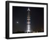 Full Moon Rises Behind Jin Mao Tower in Pudong Economic Zone, Shanghai, China-Paul Souders-Framed Photographic Print