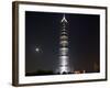 Full Moon Rises Behind Jin Mao Tower in Pudong Economic Zone, Shanghai, China-Paul Souders-Framed Photographic Print