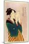 Fumiyomu Onna-Kitagawa Utamaro-Mounted Giclee Print