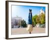 Fun Man Dancing. Has Yellow T-Shirt, Blue Jeans, Gray Shoes Sneakers, Slim Sport Body. Motion on Gr-ERainbow-Framed Photographic Print