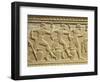Funeral Stone Depicting Athletes Racing Relief from Sicily, Italy-null-Framed Premium Giclee Print