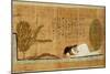 Funerary Papyrus Depicting the Deceased Prostrate in Front of the Crocodile (Papyrus)-null-Mounted Giclee Print