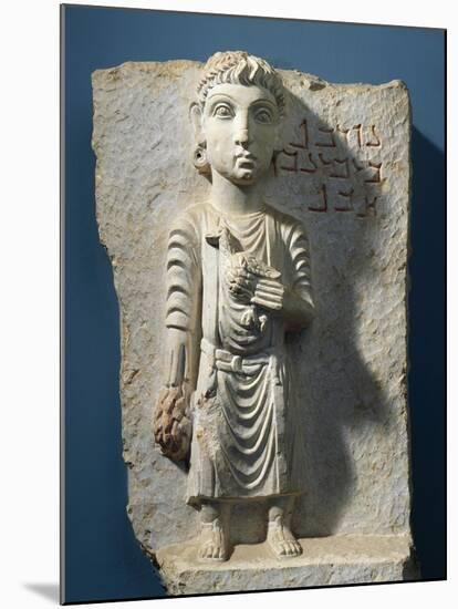 Funerary Relief Depicting a Girl with a Dove, from the Valley of the Tombs, Syria-null-Mounted Giclee Print